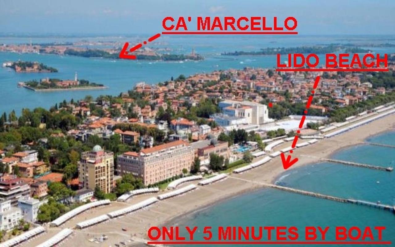 Appartement Ca' Marcello - Biennale à Venise Extérieur photo